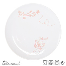 Romantische rosa Seide Bildschirm Schmetterling Dinner Plate